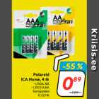 Allahindlus - Patareid
ICA Home, 4 tk  