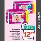 Allahindlus - Mähkmed
Helen Harper