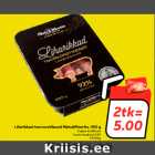 Liharikkad toorvorstikesed Maks&Moorits, 450 g