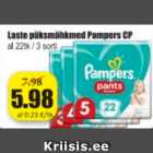 Mähkmed - Laste püksmähkmed Pampers CP