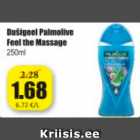 Гель для душа Palmolive Feel The Massage 250 мл