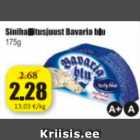 Сыр с голубой плесенью Bavaria Blu 175 г
