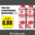 Молоко Tere без лактозы с витаминами D.