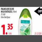 Allahindlus - Palmolive Olive Milk dušigeel