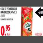 Cido XL veriapelsini mahlajook