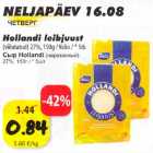 Магазин:Grossi,Скидка:Сыр Hollandi (нарезанный)27%, 150г /*5шт