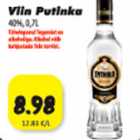 Водка Путинка