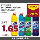Для чистки туалета Domestos