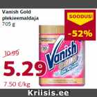 Пятновыводитель
705 г