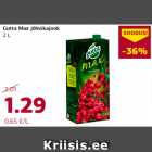 Магазин:Comarket,Скидка:Клюквенный напиток Gutta Max 
2 л