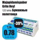 Allahindlus - Majapidamispaber
Grite Hey!