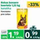 Rokus konserv
koertele 1,25 kg
