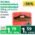 Магазин:Maksimarket, Konsum,Скидка:Палочки
со вкусом
краба