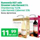 Rumeenia KGT vein
Dreamer Late Harvest 3 L
