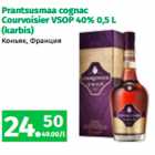 Allahindlus - Prantsusmaa cognac
Courvoisier VSOP 40% 0,5 L
(karbis)