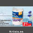 Paberkäterätik Daisy, King of Rolls