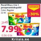 Persil Discs 4 in 1
pesupesemiskapslid