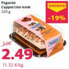 Капучино пирожное Pagarini
220 г