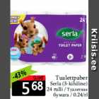 Tualettpaber
Serla  
