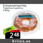 Творожный крендель