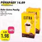 Магазин:Grossi,Скидка:Кофе Extra Paulig 450г / * 5уп