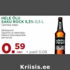 Allahindlus - HELE ÕLU
SAKU ROCK 5,3% 0,5 L