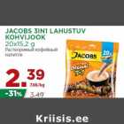 Растворимый кофейный
напиток