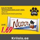 Allahindlus - KALEV NURR
TÄISPIIMAŠOKOLAAD 200G