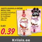 Магазин:Maksimarket,Скидка:Мюсли