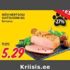 NÕO HERTSOGI
SUITSUSINK KG