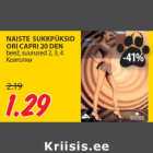 Allahindlus - NAISTE SUKKPÜKSID
ORI CAPRI 20 DEN