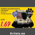 Магазин:Maksimarket, Konsum,Скидка:Гольфы женские