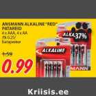Магазин:Maksimarket, Konsum,Скидка:Батарейки