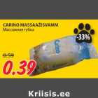 Магазин:Maksimarket, Konsum,Скидка:Массажная губка