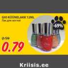 GIO KÜÜNELAKK 12ML