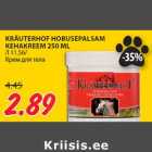 KRÄUTERHOF HOBUSEPALSAM
KEHAKREEM 250 ML