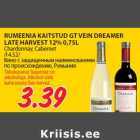 Allahindlus - RUMEENIA KAITSTUD GT VEIN DREAMER
LATE HARVEST 12% 0,75L