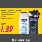 Allahindlus - NIVEA DUŠIGEEL 250ML