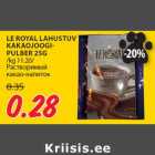 Магазин:Maksimarket, Konsum,Скидка:Растворимый
какао-напиток
