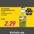 Allahindlus - SALVADORI
OLIIVIJÄÄKÕLI 0,5L