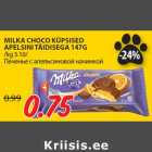 MILKA CHOCO KÜPSISED
APELSINI TÄIDISEGA 147G