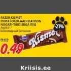 Allahindlus - FAZER KISMET
PIIMAŠOKOLAADI BATOON
NUGATI-TÄIDISEGA 55G