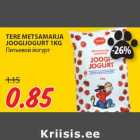 Allahindlus - TERE METSAMARJA
JOOGIJOGURT 1KG
