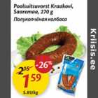 Allahindlus - Poolsuitsuvorst Kraakovi, Saaremaa, 270 g