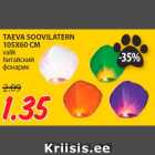 TAEVA SOOVILATERN