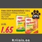 Магазин:Maksimarket,Скидка:Ржаные закуски