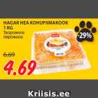 HAGAR HEA KOHUPIIMAKOOK
1 KG
