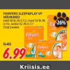 Mähkmed - PAMPERS SLEEP&PLAY VP
MÄHKMED