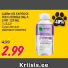 GARNIER EXPRESS
MEIGIEEMALDAJA
2IN1 125 ML