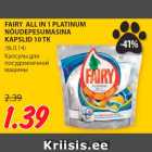Allahindlus - FAIRY ALL IN 1 PLATINUM
NÕUDEPESUMASINA
KAPSLID 10 TK